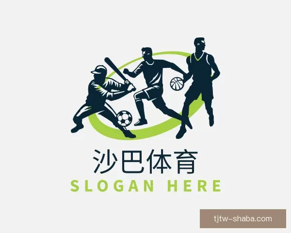 了解沙巴体育